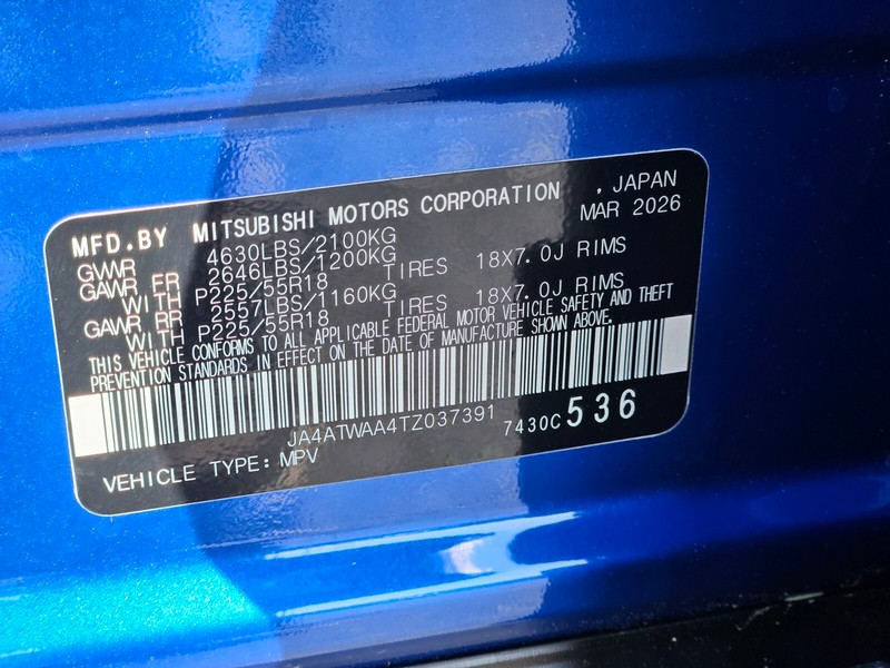 Mitsubishi Eclipse Cross Vehicle Full-screen Gallery Image 30