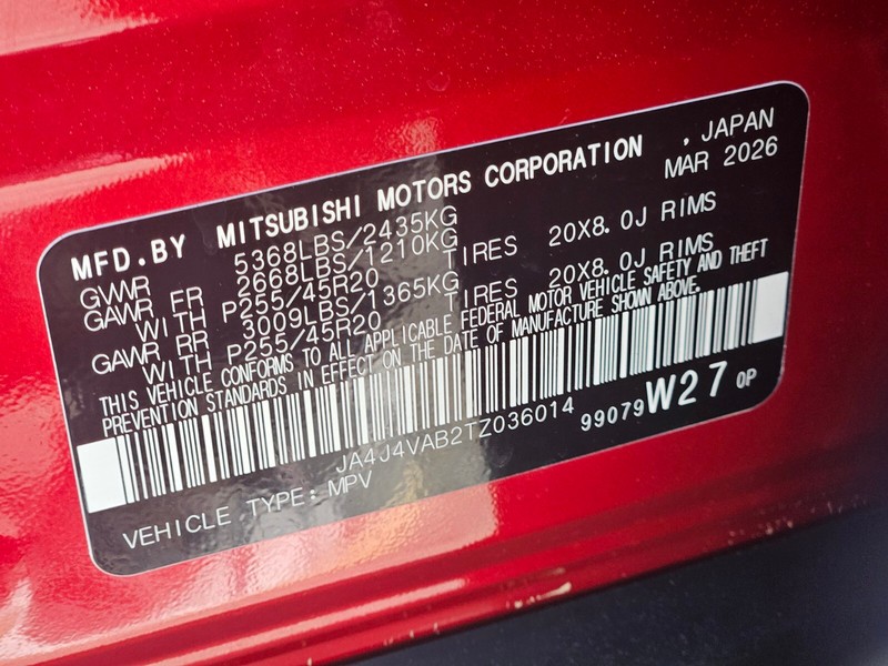 Mitsubishi Outlander Vehicle Full-screen Gallery Image 28