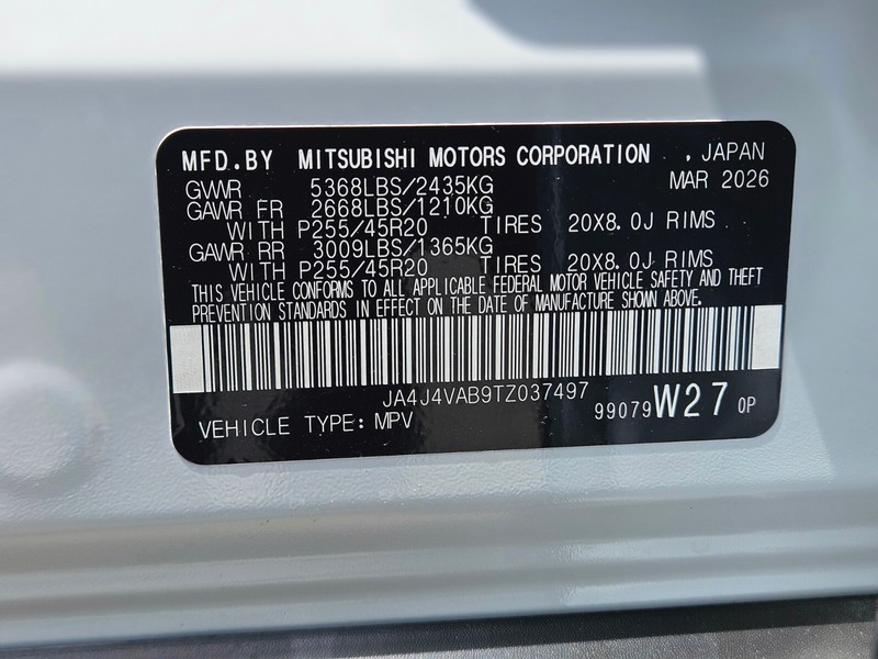 Mitsubishi Outlander Vehicle Full-screen Gallery Image 29
