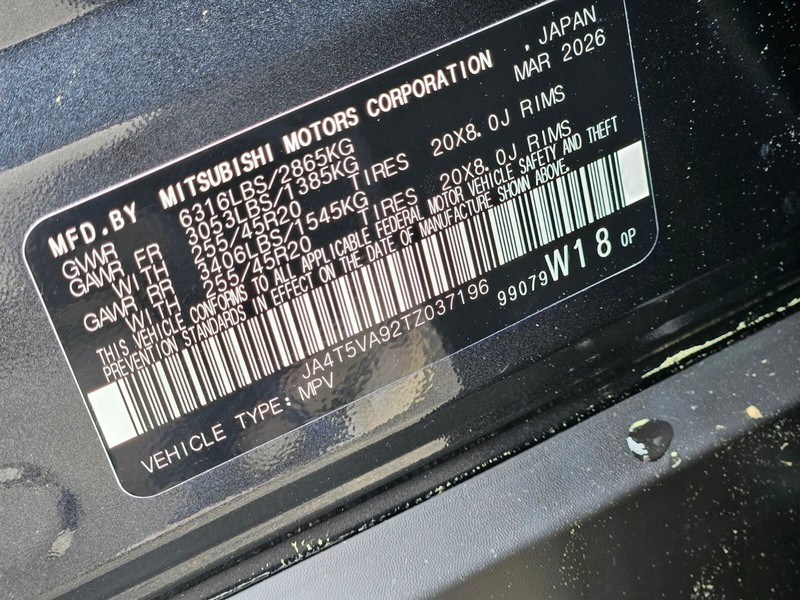 Mitsubishi Outlander Plug-In Hybrid Vehicle Full-screen Gallery Image 29
