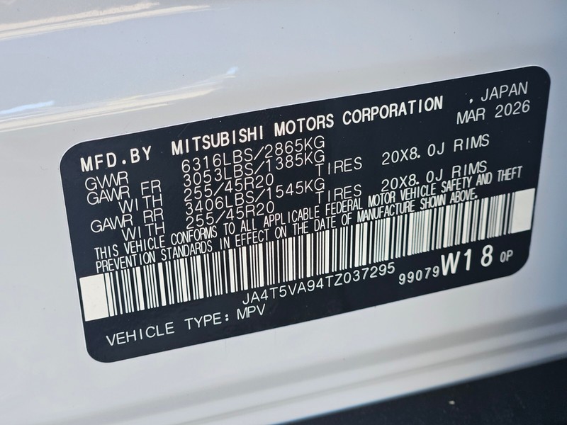 Mitsubishi Outlander Plug-In Hybrid Vehicle Full-screen Gallery Image 32