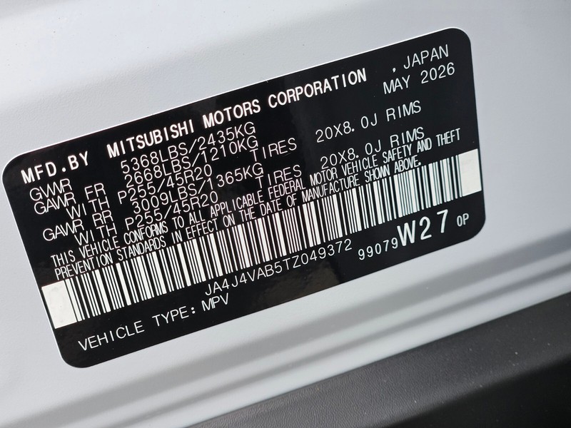 Mitsubishi Outlander Vehicle Full-screen Gallery Image 29