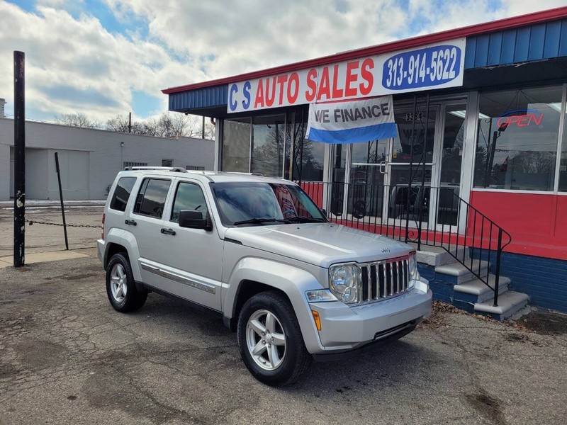 Jeep Liberty Vehicle Full-screen Gallery Image 02