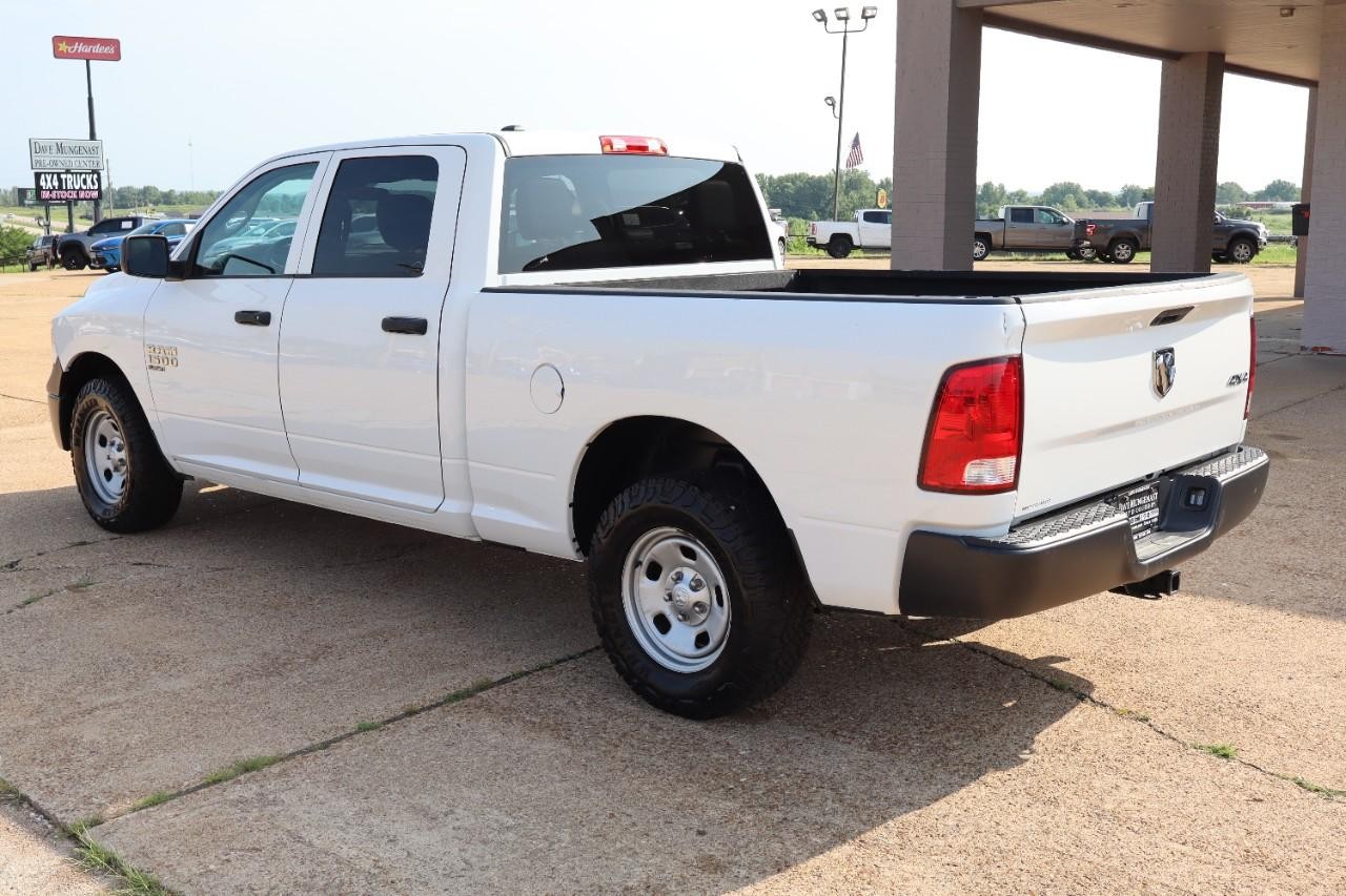 Ram 1500 Classic Vehicle Full-screen Gallery Image 3