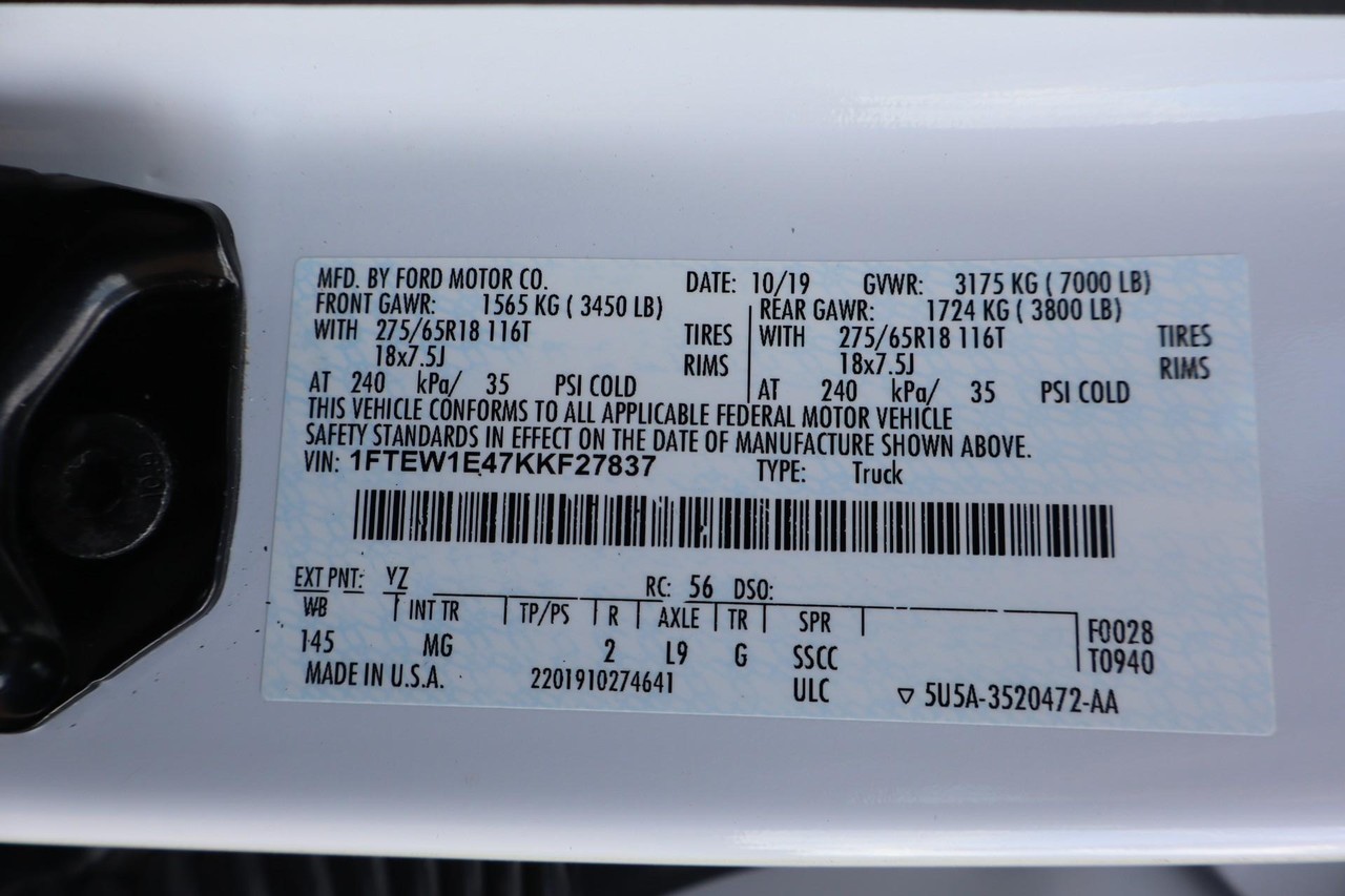 Ford F-150 Vehicle Full-screen Gallery Image 21