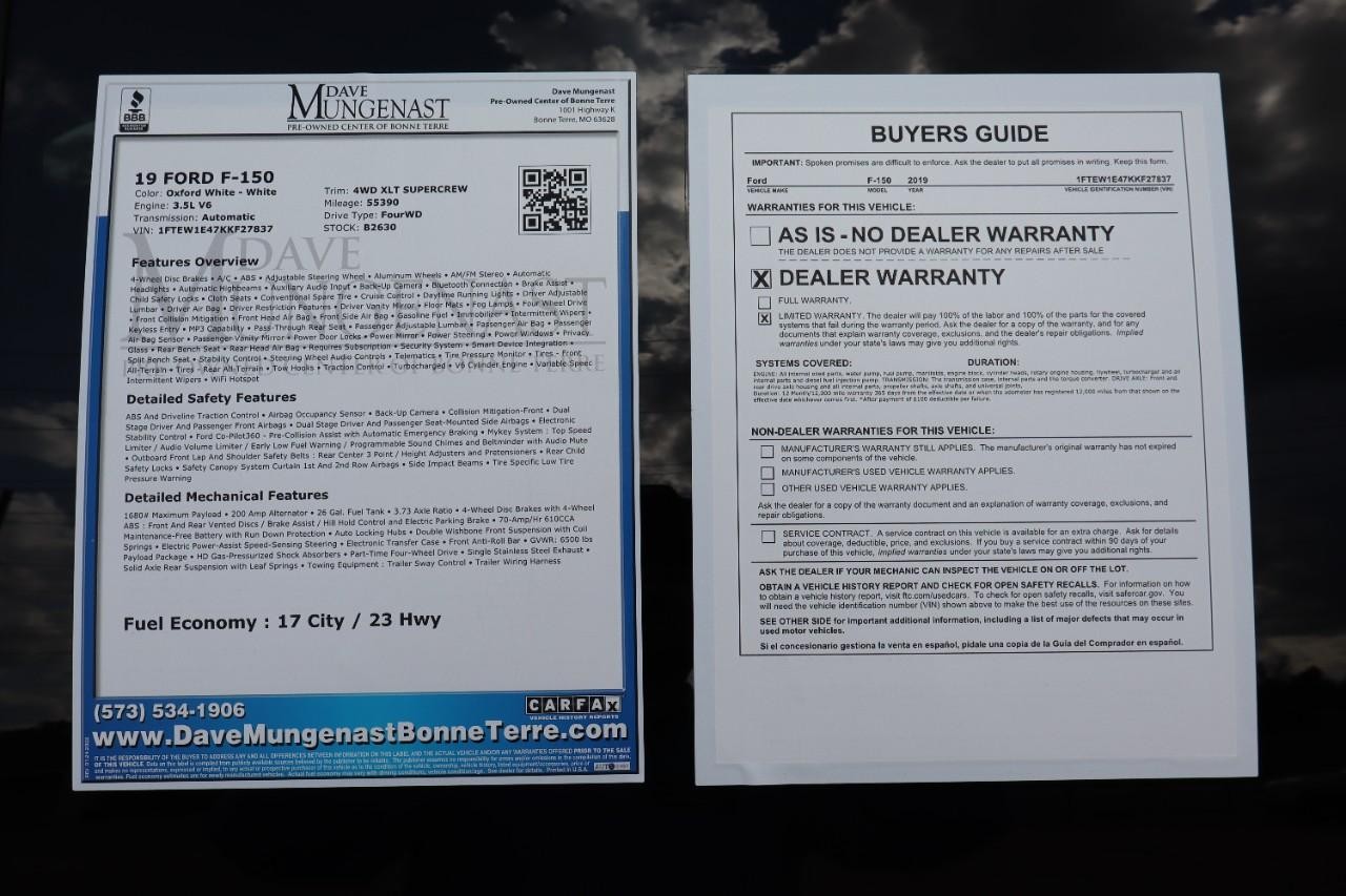 Ford F-150 Vehicle Full-screen Gallery Image 22