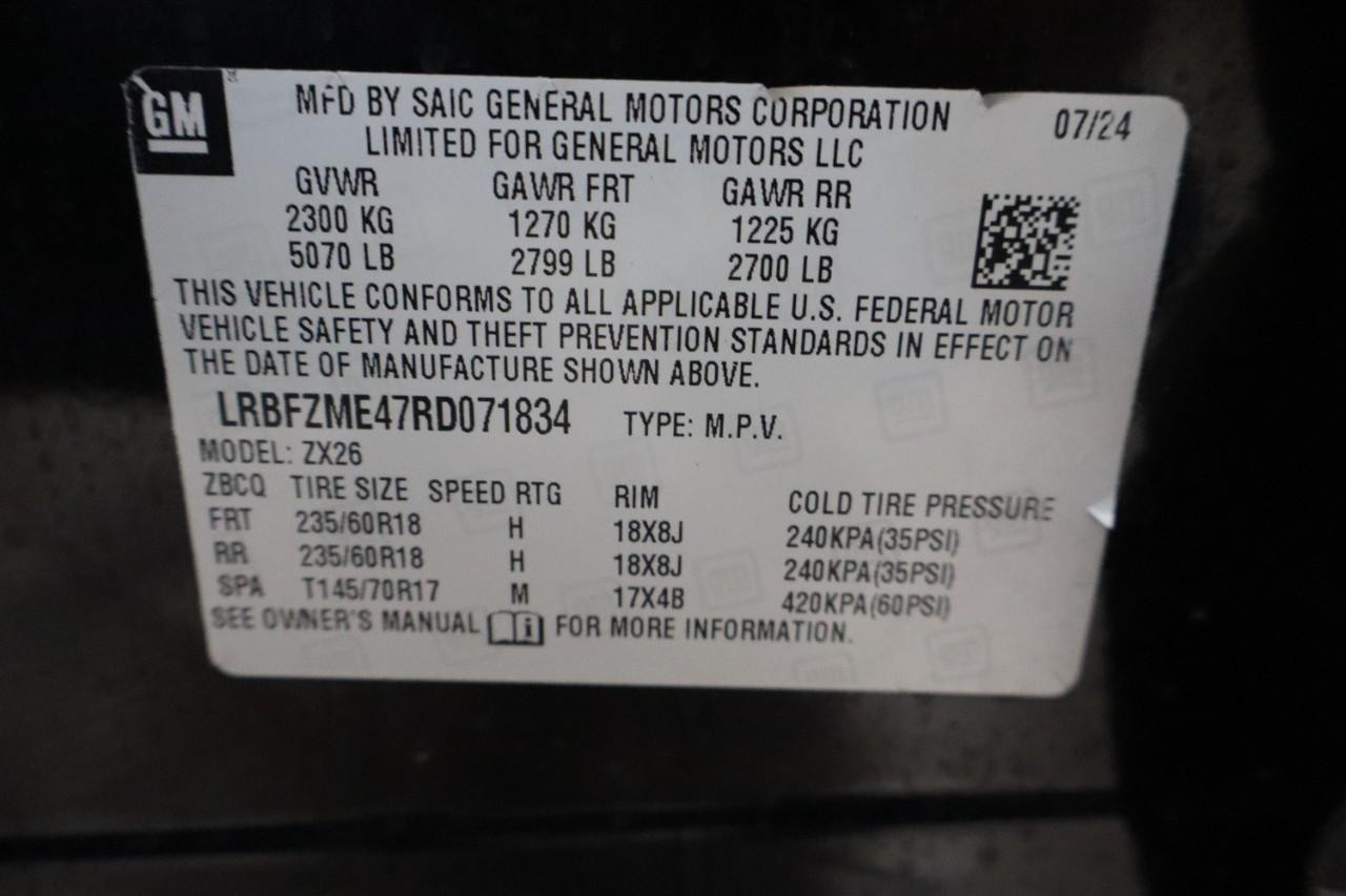 Buick Envision Vehicle Full-screen Gallery Image 18