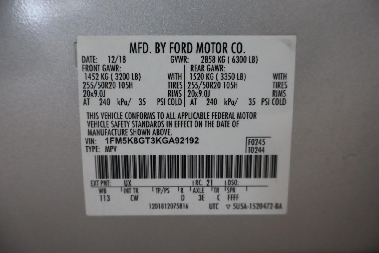 Ford Explorer Vehicle Full-screen Gallery Image 26