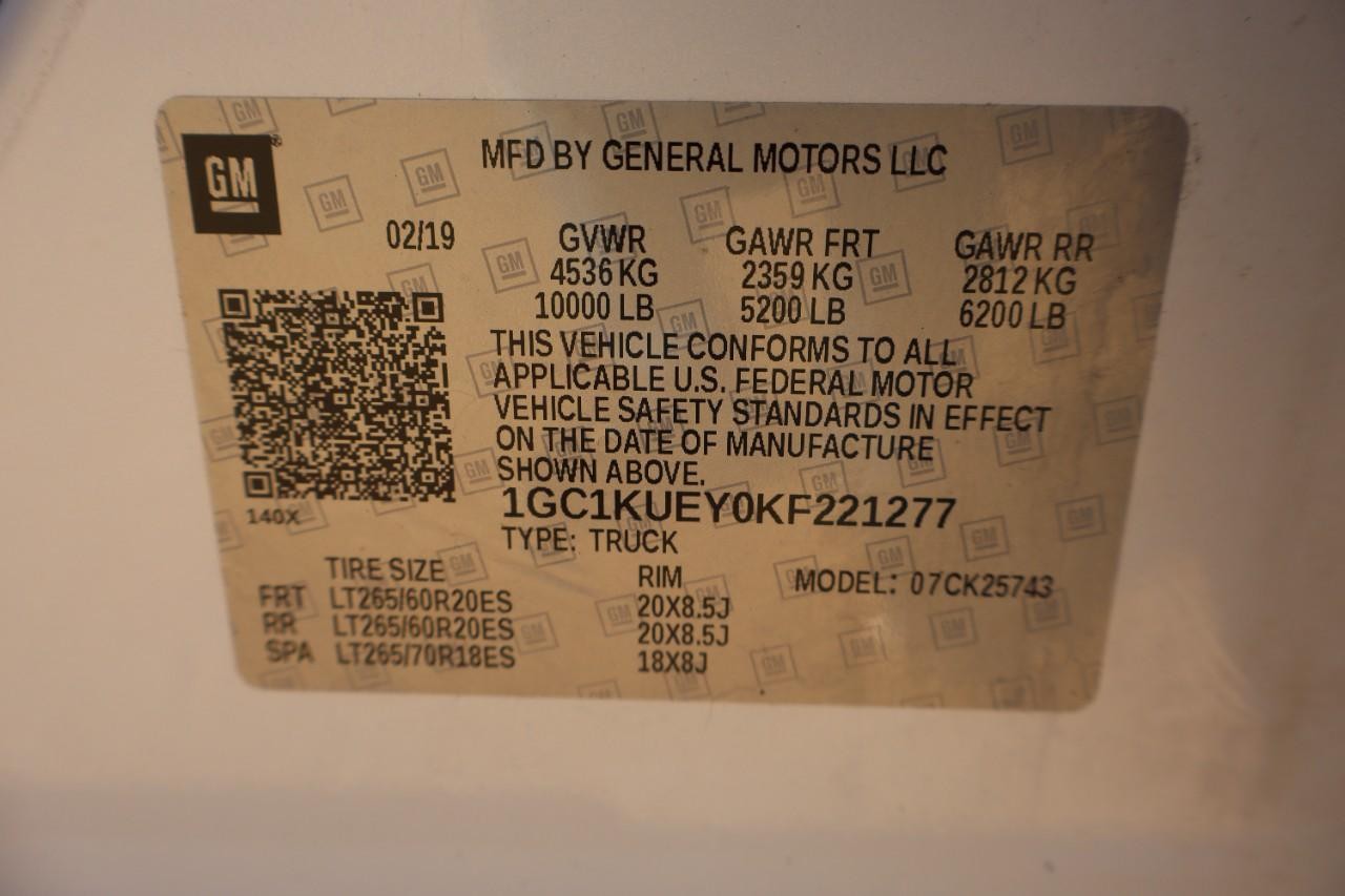 Chevrolet Silverado 2500HD Vehicle Full-screen Gallery Image 20