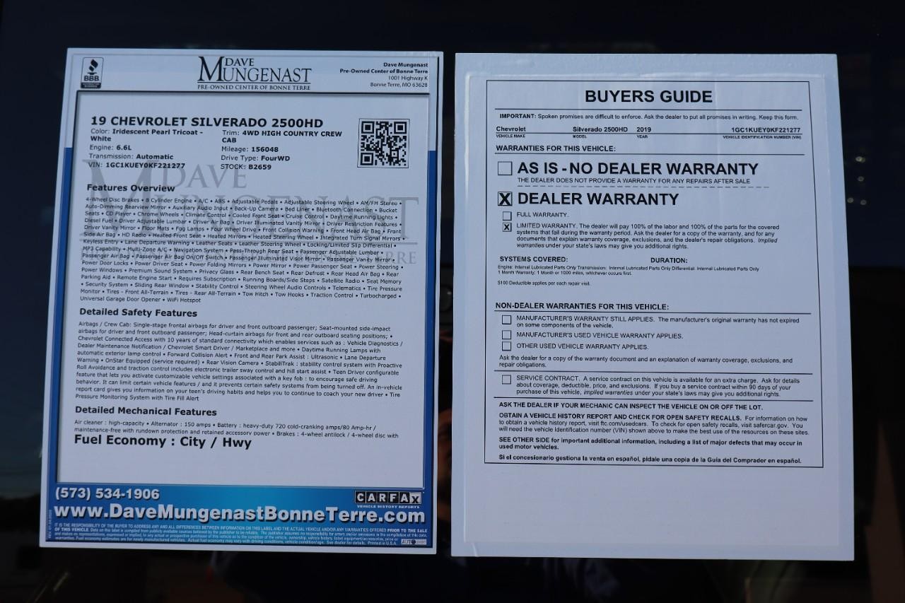 Chevrolet Silverado 2500HD Vehicle Full-screen Gallery Image 21