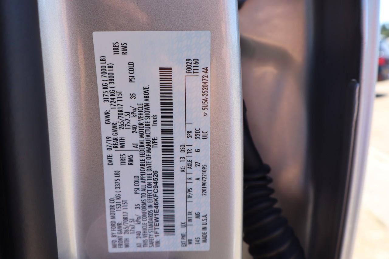 Ford F-150 Vehicle Full-screen Gallery Image 26