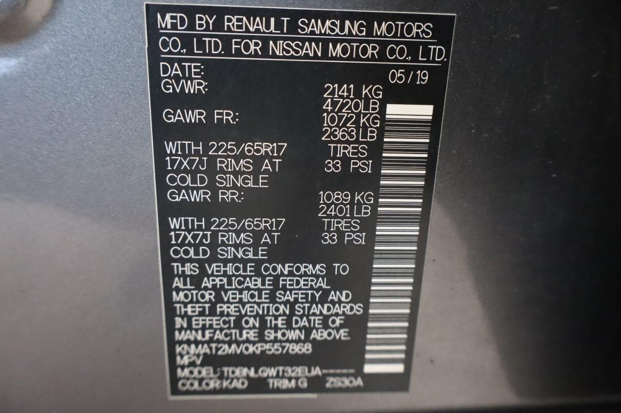 Nissan Rogue Vehicle Full-screen Gallery Image 20