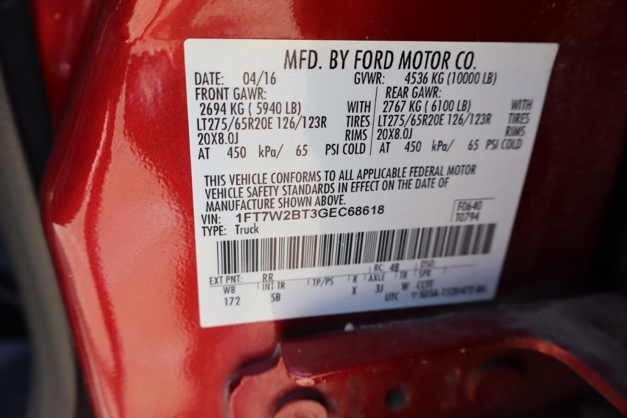 Ford Super Duty F-250 SRW Vehicle Full-screen Gallery Image 21