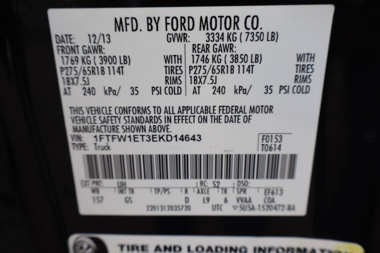 Ford F-150 Vehicle Full-screen Gallery Image 17