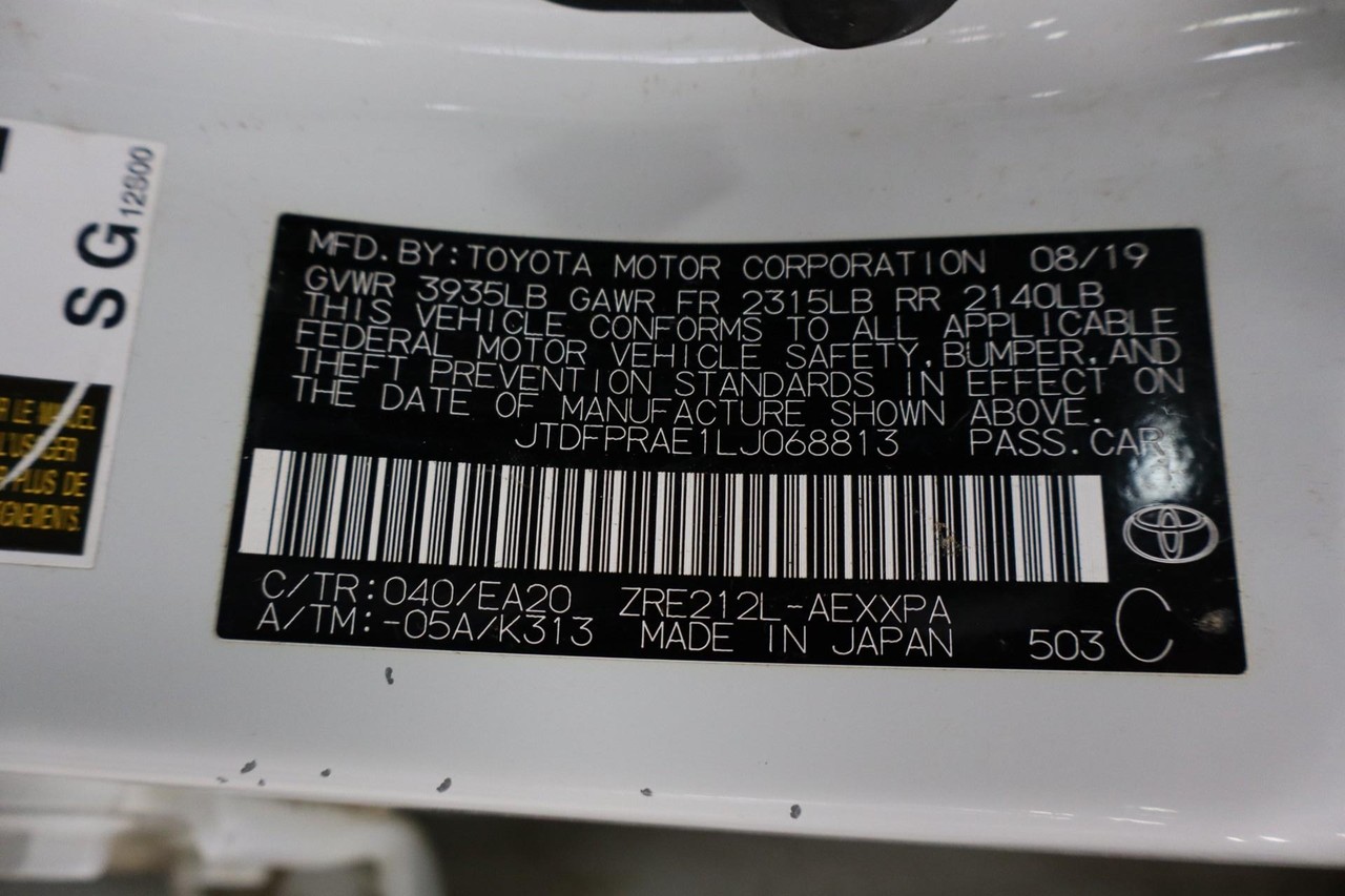 Toyota Corolla Vehicle Full-screen Gallery Image 21