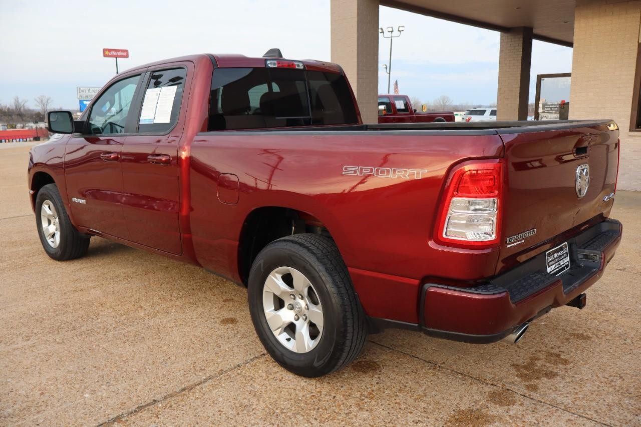 Ram 1500 Vehicle Full-screen Gallery Image 3