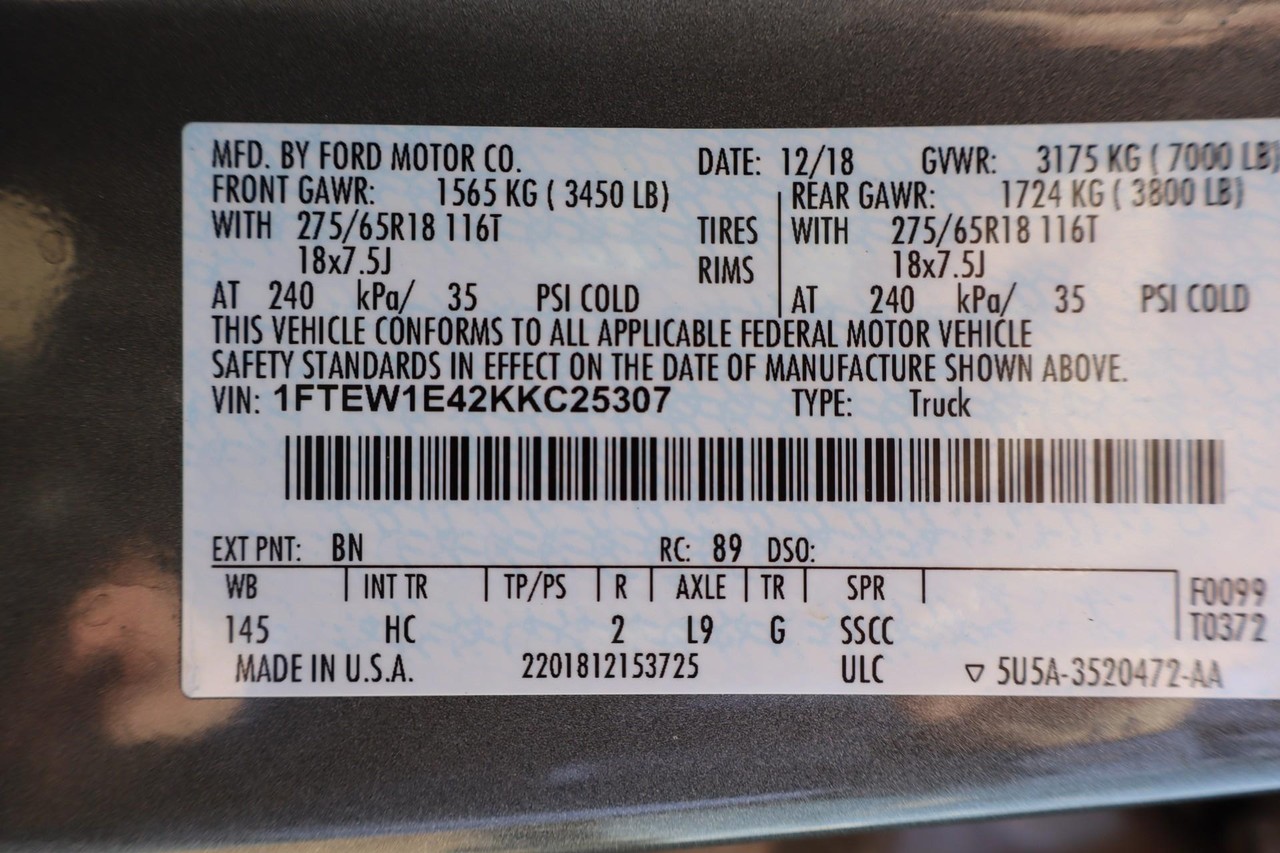 Ford F-150 Vehicle Full-screen Gallery Image 22