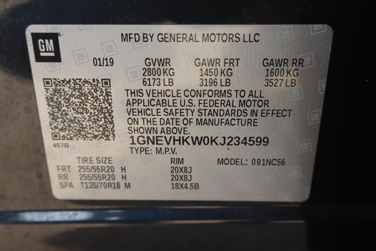 Chevrolet Traverse Vehicle Full-screen Gallery Image 25