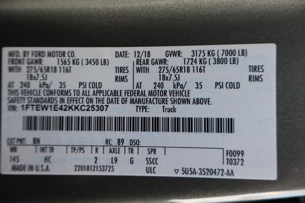 Ford F-150 Vehicle Full-screen Gallery Image 38