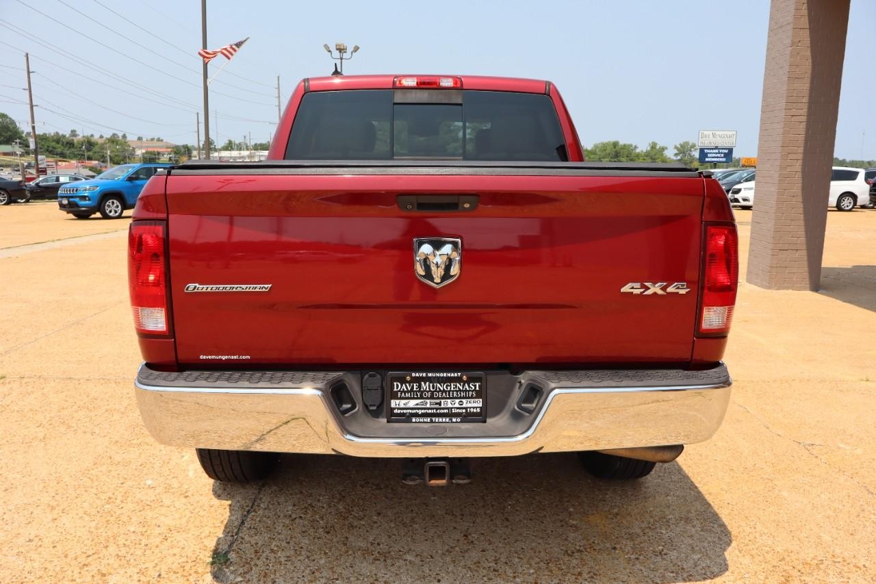 Ram 1500 Vehicle Full-screen Gallery Image 4