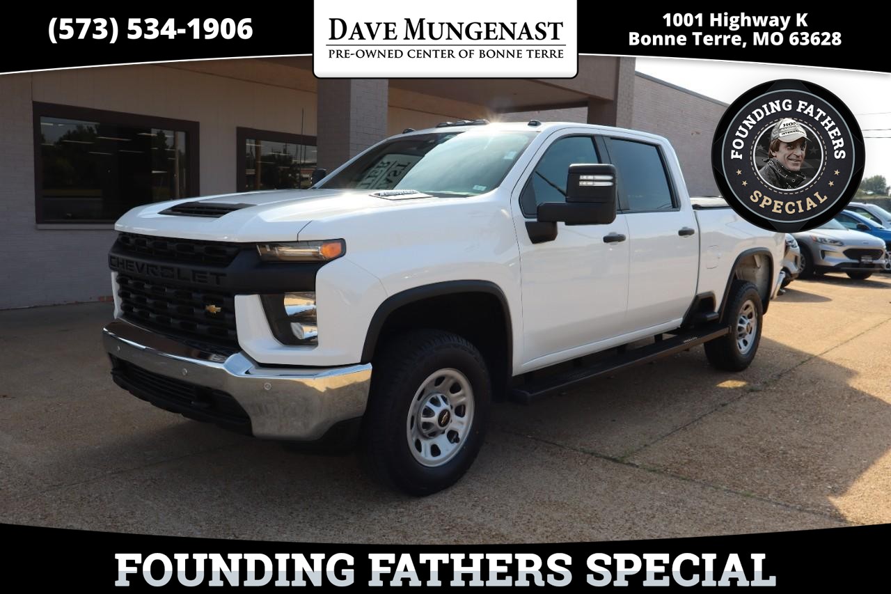 Chevrolet Silverado 3500HD Vehicle Full-screen Gallery Image 01