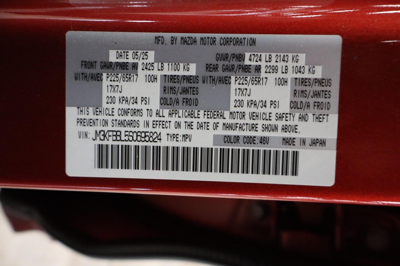 Mazda CX-5 Vehicle Full-screen Gallery Image 31