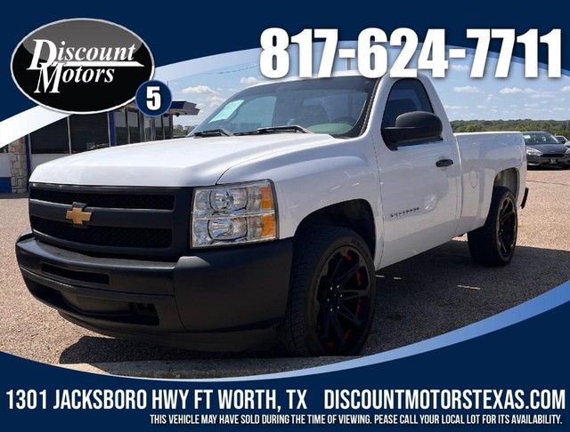 more details - chevrolet silverado 1500