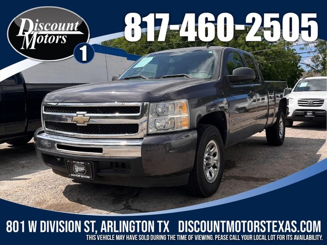 more details - chevrolet silverado 1500
