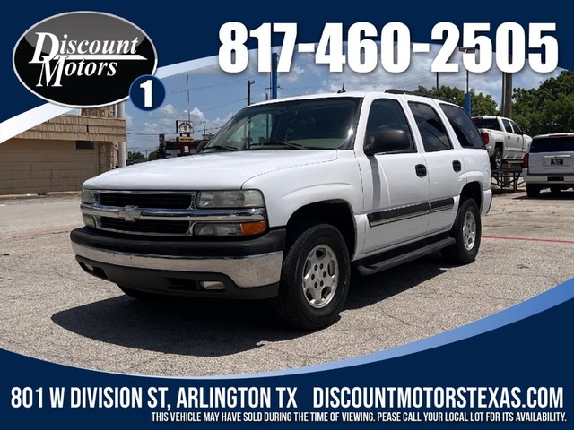 more details - chevrolet tahoe
