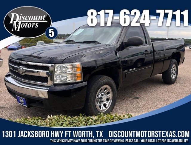 more details - chevrolet silverado 1500