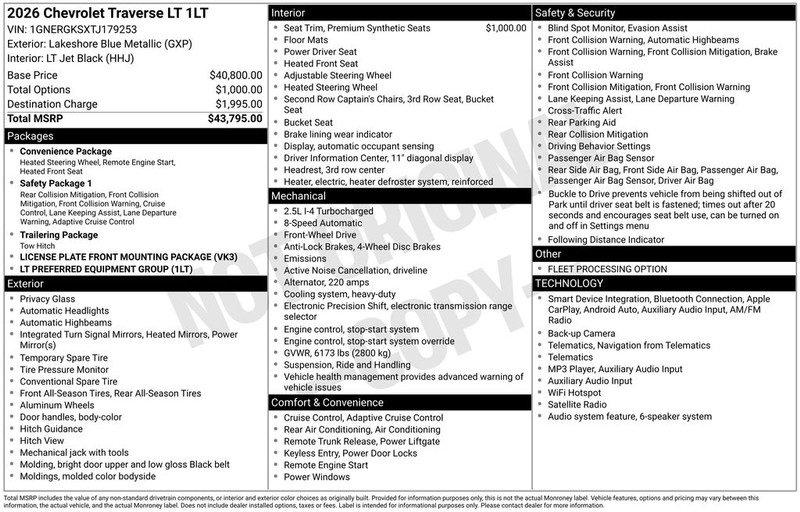 Chevrolet Traverse Vehicle Full-screen Gallery Image 25