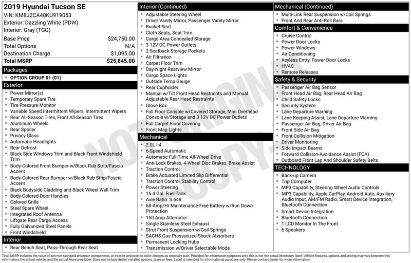 Hyundai Tucson Vehicle Full-screen Gallery Image 4
