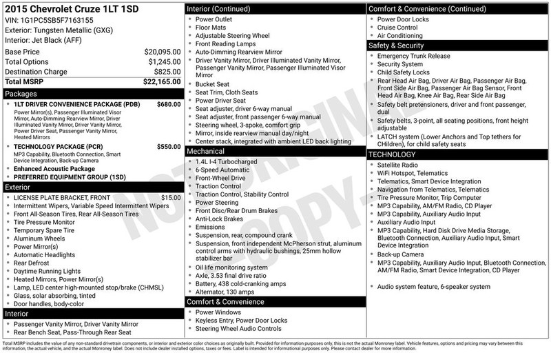 Chevrolet Cruze Vehicle Full-screen Gallery Image 4