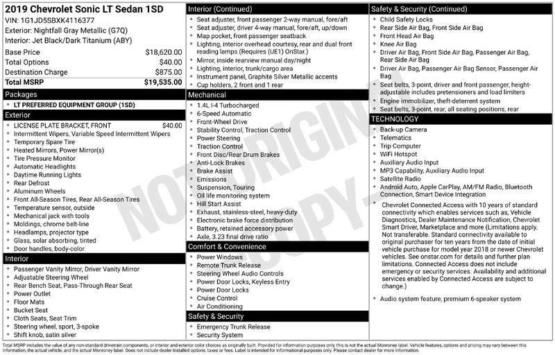 Chevrolet Sonic Vehicle Full-screen Gallery Image 4