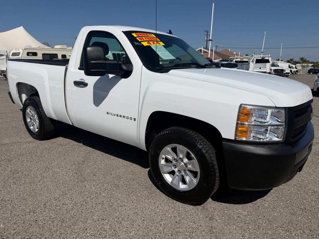 Chevrolet Silverado 1500 Vehicle Full-screen Gallery Image 03
