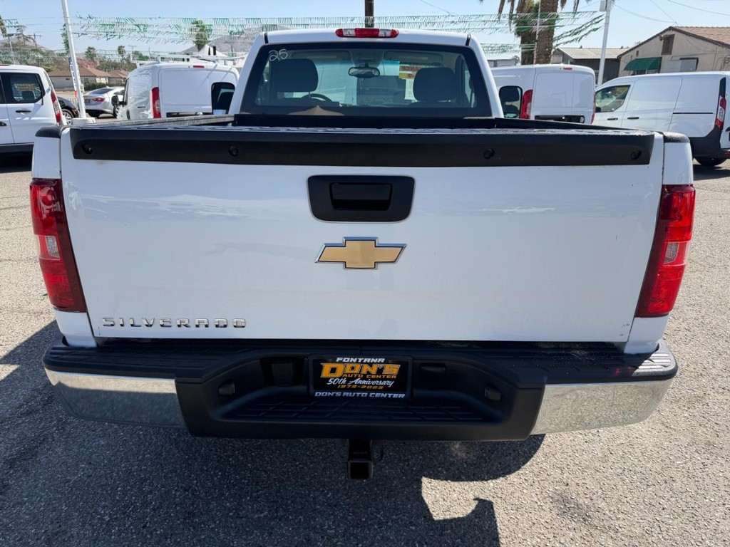 Chevrolet Silverado 1500 Vehicle Full-screen Gallery Image 08