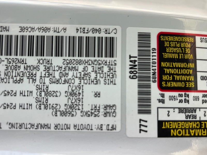 Toyota Tacoma Vehicle Image 13