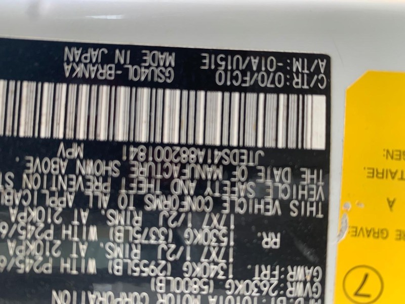 Toyota Highlander Vehicle Image 15