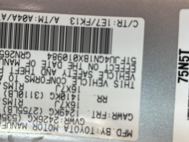 Toyota Tacoma Vehicle Image 16