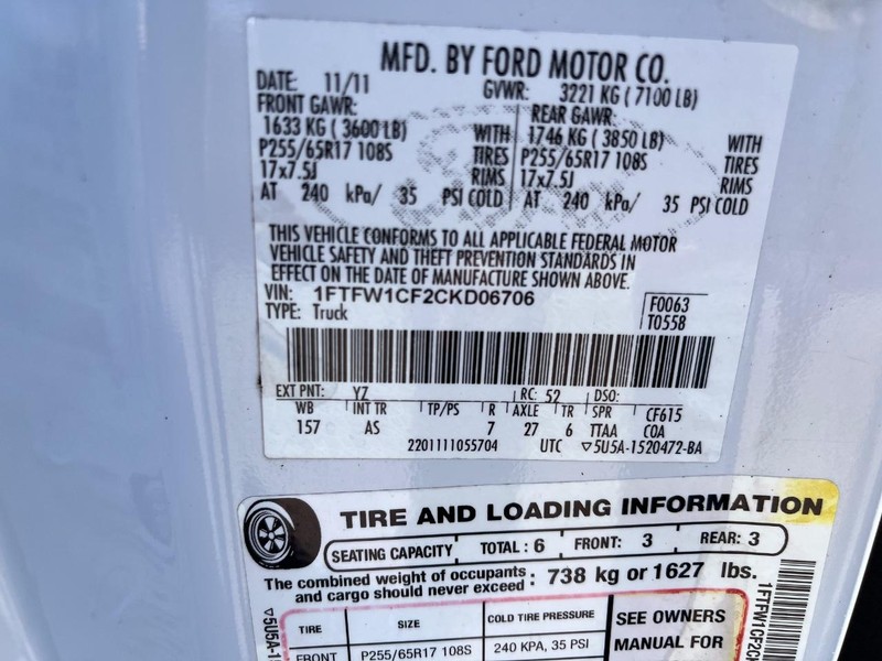 Ford F-150 Vehicle Image 15