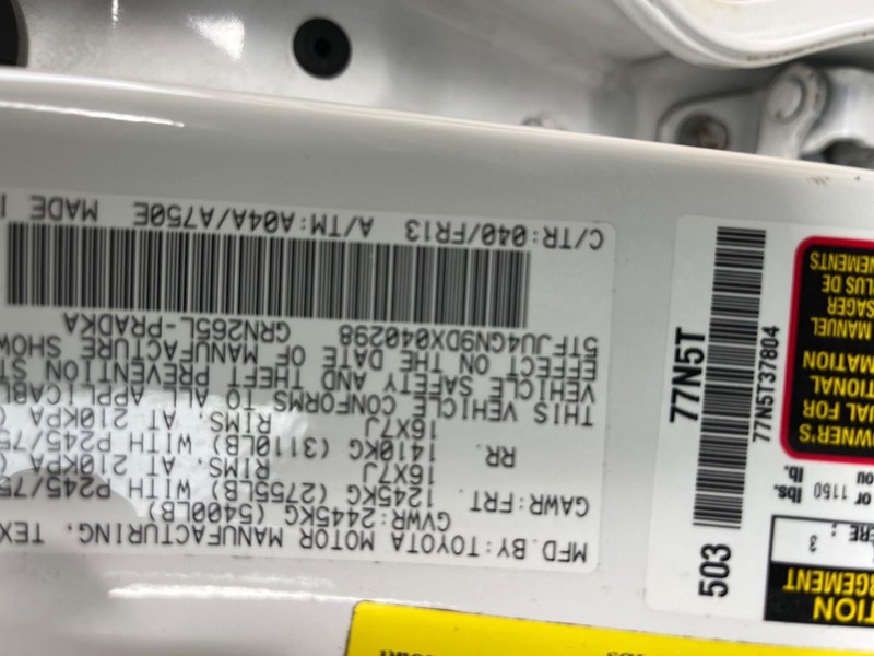Toyota Tacoma Vehicle Image 14