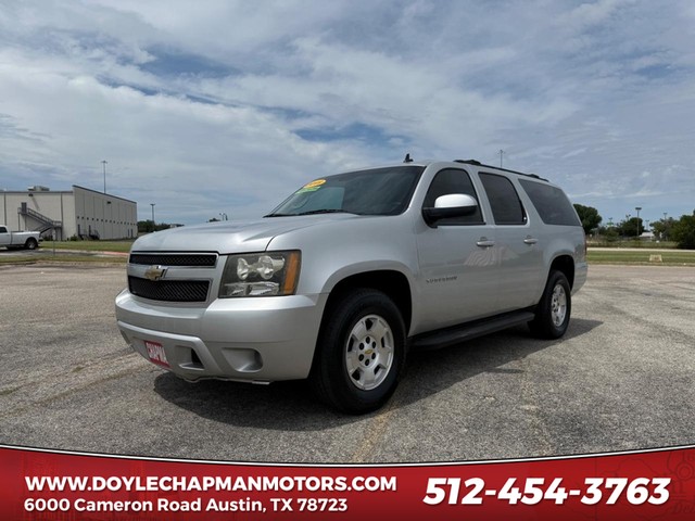 Austin TX 2011 Chevrolet Suburban more details - chevrolet suburban