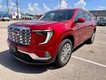 2025 GMC Acadia AWD Denali thumbnail image 08