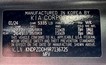 2024 Kia Sportage Plug-In Hybrid X-Line Prestige thumbnail image 30