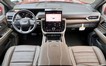 2025 GMC Yukon Denali Ultimate thumbnail image 16