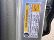 2026 Buick Enclave Preferred thumbnail image 32