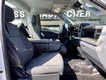 2024 Ford Super Duty F-350 DRW XL thumbnail image 12