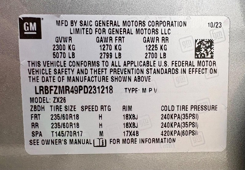 Buick Envision Vehicle Full-screen Gallery Image 31