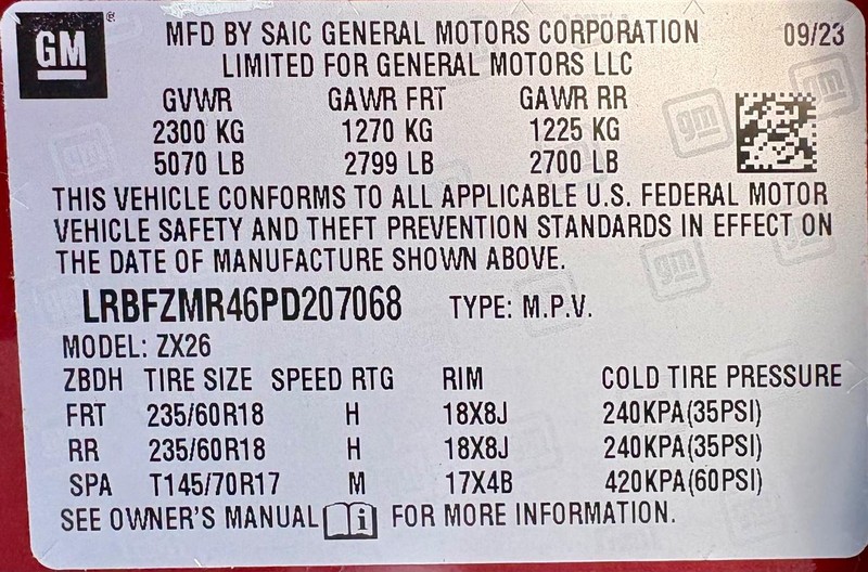Buick Envision Vehicle Full-screen Gallery Image 30