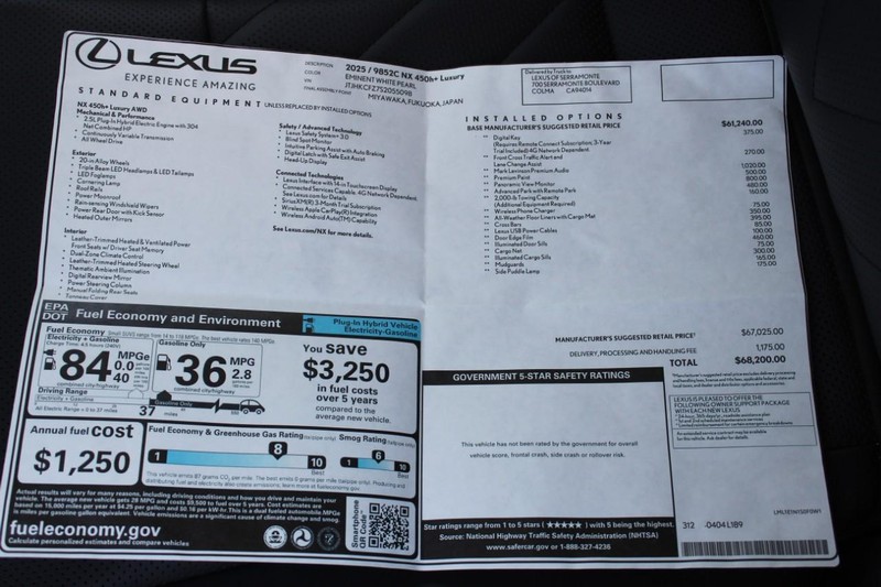 Lexus NX Vehicle Full-screen Gallery Image 25